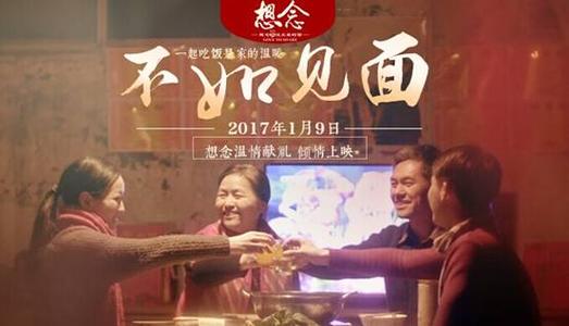 做假台湾国立台湾师范大学成绩单